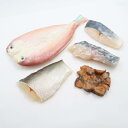 美品 粕漬け 切り身 炭火焼 開き 食品サンプル 5点 食玩 展示用 リアルサイズ 魚介 実物大 HO512 【中古】