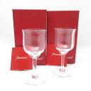 美品 Baccarat バカラ カプリ ワイングラス 2客 クリスタル ペア H13.5 テーブルウェア SU10959C1 【中古】