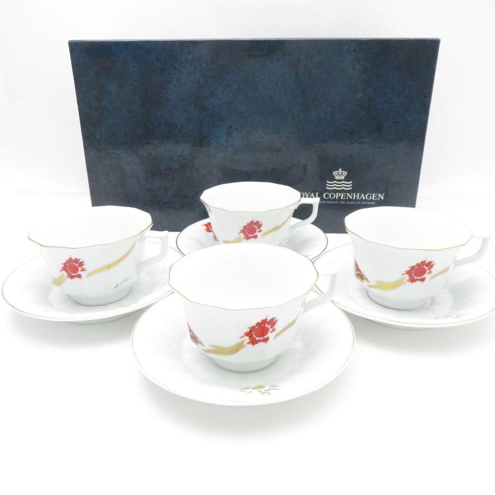 楽天市場】ロイヤルコペンハーゲン 花瓶(キッチン用品・食器 楽天市場】ロイヤルコペンハーゲン 花瓶(キッチン用品・食器