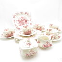 STAFFORDSHIRE スタッフォードシャー bountiful カップ&ソーサー 皿 クリーマー シュガー 13点 セット シュガーポット SM3797H...