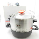 未使用 HIRAYAMA ひらやま HLN-400 蒸し器 ステンレス アルミニウム SK24Z 【中古】