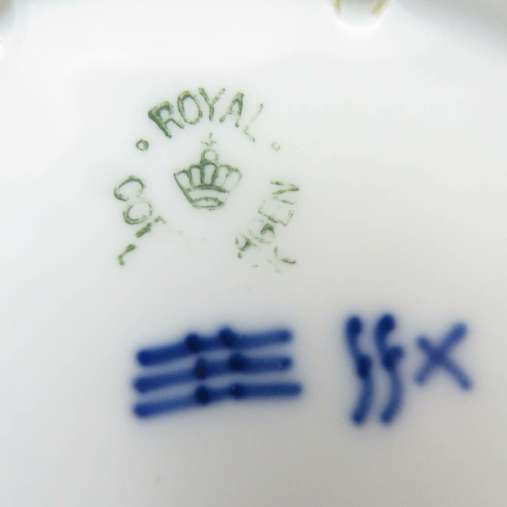 美品 ROYAL COPENHAGEN ロイヤルコペンハーゲン 1935年「クロンボー城沖の漁船」 イヤープレート 1枚 ウォールプレート 飾皿 昭和10年 SY12204B4 【中古】