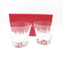 美品 Baccarat バカラ 2023 エクラ タンブラー 2点 クリスタル ロックグラス オールドファッション ペア SY12335B4 【中古】