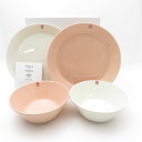 未使用 iittala イッタラ ティーマ ホワイト/パウダー 皿&ボウル 4枚 ペア 北欧 フィンランド SY12426E2 【中古】