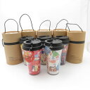 美品 STARBUCKS スターバックス Japan Geography Series 大阪 神戸 広島 福岡 沖縄 ステンレスタンブラー 5点 セット スタバ...