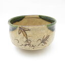 美品 山口錠鉄 織部茶碗 1点 美濃焼 和 SY12469A3 【中古】