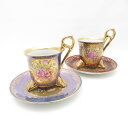 大橋陶器 OHASHI CHINA カップ&ソーサー 2客 セット レッド ブルー 猫脚 SM4010F1 【中古】