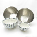 美品 share with Kurihara harumi シェアウィズクリハラハルミ 栗原はるみ すり鉢&ステンレスボウル 4点 セット 料理 計量 キッチン...