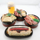 お好み焼き オムそば 生ビール中ジョッキ 食品サンプル 5点 セット 食玩 リアルサイズ 展示用 HO584 【中古】