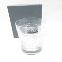 美品 LALIQUE ラリック HULOTTE ユロット 梟 フクロウ ふくろう タンブラー 1点 クリスタル ウィスキーゴブレット ロックグラス SU1188...