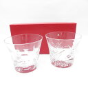 美品 Baccarat バカラ ベルーガ/ステラ 2014 タンブラー 2点 クリスタル セット ロックグラス オールドファッション SU12070T2 【中古...
