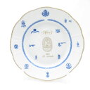 美品 Herend ヘレンド 2001年 175周年バックスタンプ 中皿 THH 23cmプレート 飾り皿 ウォールプレート SO3330L1 【中古】