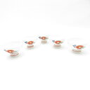 美品 柿右衛門 お猪口 5点 セット 盃 SY12677D1 【中古】