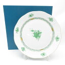 美品 Herend ヘレンド アポニーグリーン AV 524 大皿 1枚 26cmディナープレート 175周年 金彩 SU12288L1 【中古】