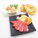 美品 天ぷら盛り合わせ ぶりしゃぶ 焼肉 しゃぶしゃぶ 和食 食品サンプル 3点 セット HT537 【中古】