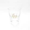 美品 Baccarat バカラ ミルニュイ 干支 辰年 タンブラー クリスタル グラス レア 希少 SY12628L2 【中古】