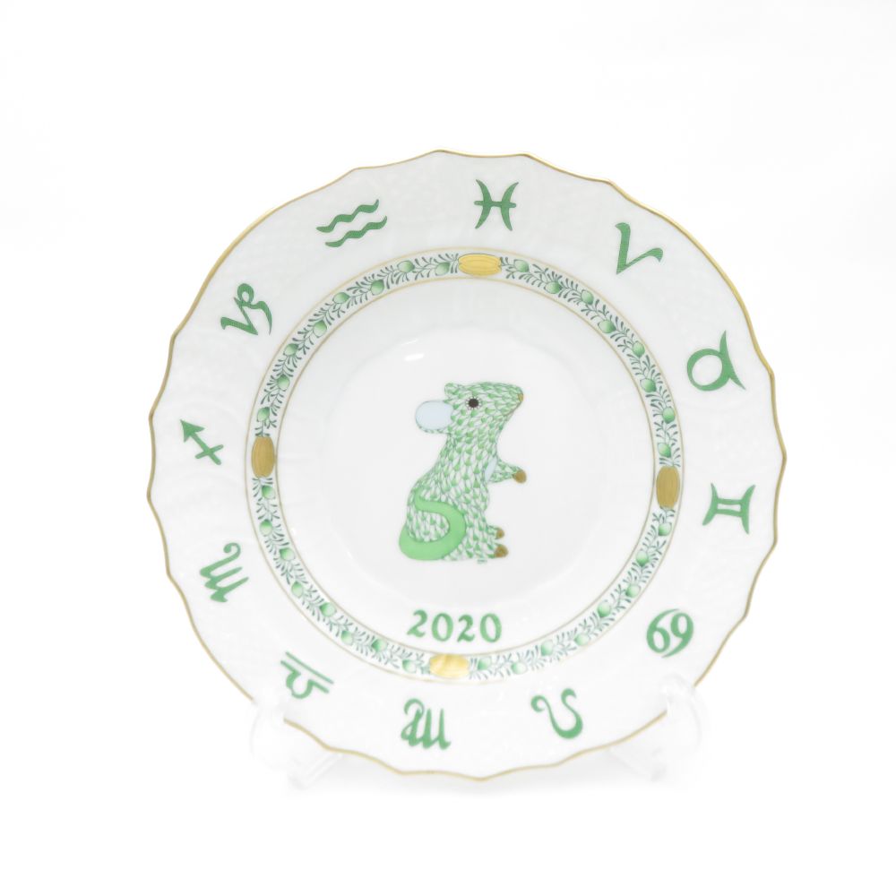 美品 Herend ヘレンド 2020年 ゾディアックプレート 子 イヤープレート 19cmプレート 干支 飾皿 SY12636L2 【中古】