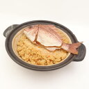 鯛めし 食品サンプル 鍋持ち手含む幅30 高7.5 展示用 リアルサイズ 実物大 食玩 HO563 【中古】