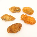 カキフライ 食品サンプル 5個 最大幅7 最大高3 セット 展示用 リアルサイズ 実物大 食玩 HO568 【中古】