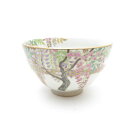 美品 桑野むつ子 御所の花 十二ヶ月 5月 藤の花 茶碗 五月 京焼 作家物 抹茶 桑野睦子 SC8037U2 【中古】
