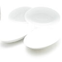 ROYAL COPENHAGEN ロイヤルコペンハーゲン ホワイトパルメッテ オーバルディッシュ 4点 セット 27cmプレート 皿 楕円 SC8140T2 【中古】
