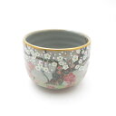 美品 抹茶茶碗コレクション 御所の花 十二ヶ月 紅白梅 二月 茶碗 陶器 茶道具 桑野むつ子作 SK79H2 【中古】