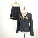 美品 repipi armario レピピアルマリオ 卒服 1式 M ポリエステル 他 セット 制服 女の子 ブレザー レディース AM6739B1 【中古】