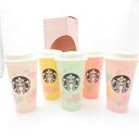 未使用 STARBUCKS スターバックス SAKURA2020 リユーザブルカップ バッグ 1点 セット 473mlさくら 桜 スタバ SC8053D1 【中古】