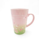 未使用 STARBUCKS スターバックス 2009 桜 マグカップ 1点 陶器 さくら スタバ SAKURA SC8097E2 【中古】
