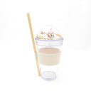 未使用 STARBUCKS スターバックス ベアリスタ コールドタンブラー 1点 韓国 レア フィギュア スタバ SO3503D1 【中古】