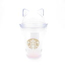 未使用 STARBUCKS スターバックス バレンタイン キャットリッドコールドカップ タンブラー 1点 海外限定 韓国 スタバ SO3513E2 【中古】