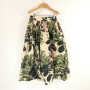 美品 DOUBLE STANDARD CLOTHING ダブルスタンダードクロージング スカート 38 ポリエステル100% ロング丈 花柄 フラワー レディー...