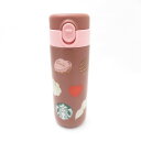 美品 STARBUCKS スターバックス バレンタイン 2024 ステンレスボトル 381ml スタバ 限定 水筒 SC8394Q1 【中古】