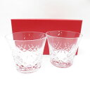 未使用 Baccarat バカラ アリア 2025 タンブラー 2点 クリスタル ペア ロックグラス オールドファッション SU12721B1 【中古】
