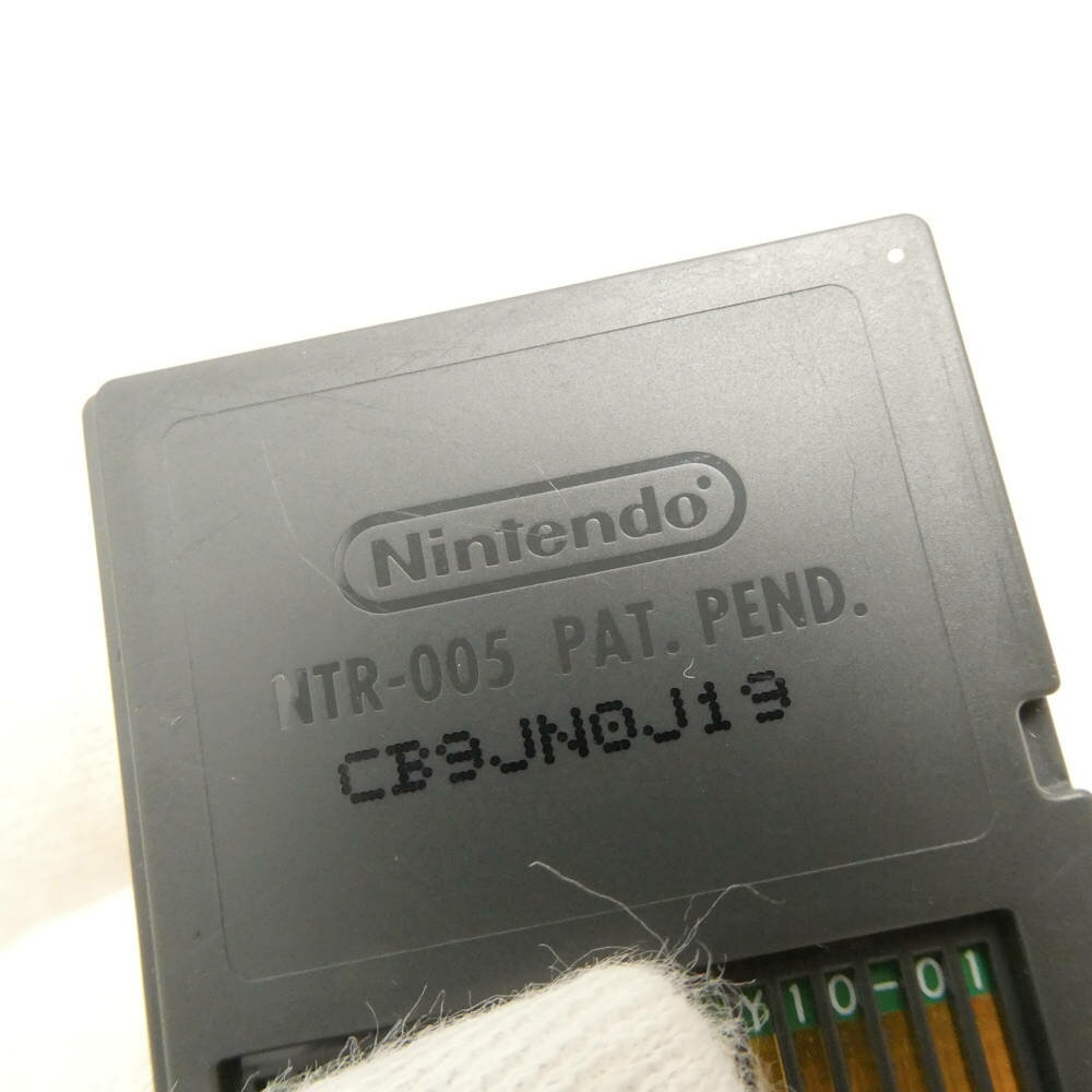 美品 NINTENDO 任天堂 牧場物語 ようこそ!風のバザールへ ソフト ニンテンドーDS 育成シュミレーション HY1496 【中古】