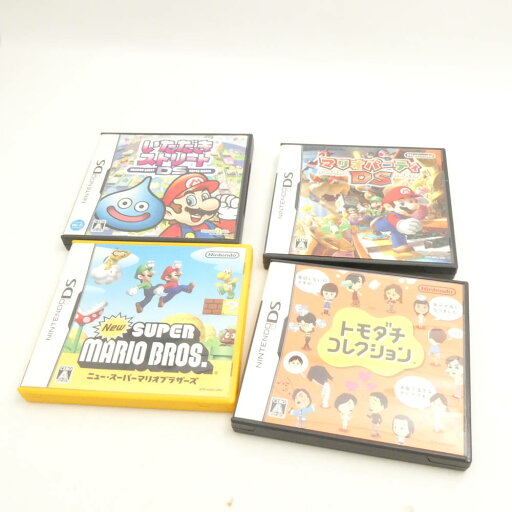 美品 NINTENDO 任天堂 いただきストリート トモダチコレクション 他 ソフト おまとめ 4点 ニンテンドーDS セット ゲーム HY1504 【中古】 美品 NINTENDO 任天堂 いただきストリート トモダチコレクション 他 ソフト おまとめ 4点 ニンテンドーDS セット ゲーム HY1504 【中古】