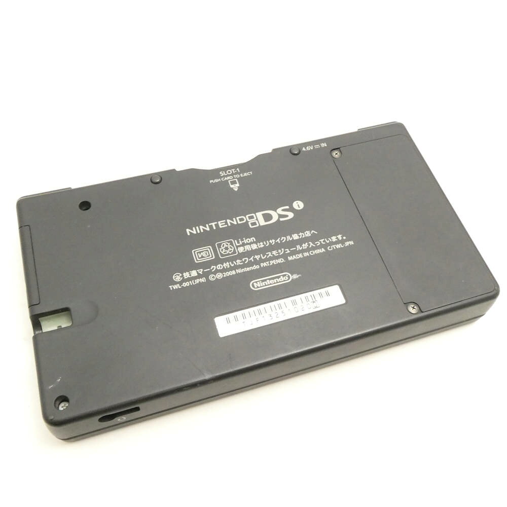 【中古】 こどものための読み聞かせ えほんであそぼう 6(花さかじいさん/ブレーメンのおんがくたい/かえるの王子さま)