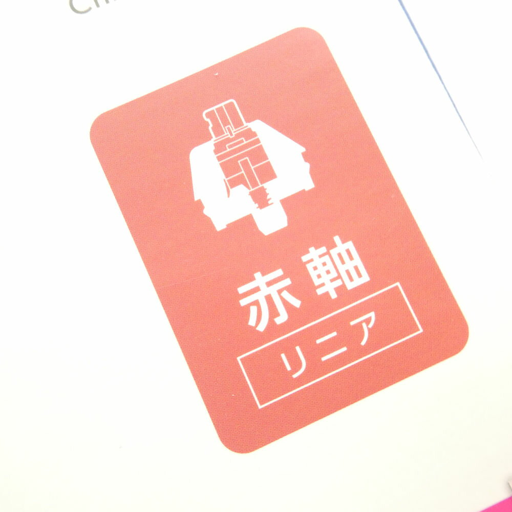 美品 ELECOM エレコム TK-MC50UKLGY Leggero レジェロ メカニカルキーボード 有線 赤軸 HM792 【中古】