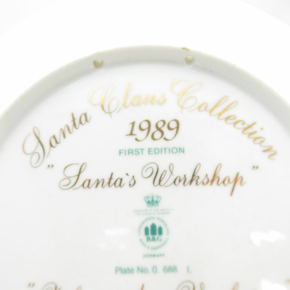 美品 B&G ビングオーグレンダール 1989年 Santa's Workshop イヤープレート 平成元年 20cm ウォールプレート 飾り皿 SY13067R1 【中古】 3