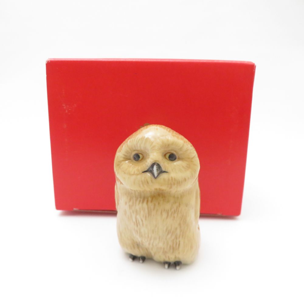 楽天市場】b&g ビングオーグレンダールの通販