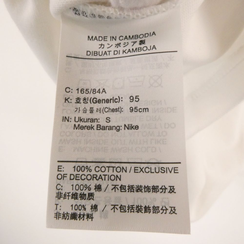 未使用 NIKE ナイキ DV1774-100...の紹介画像3