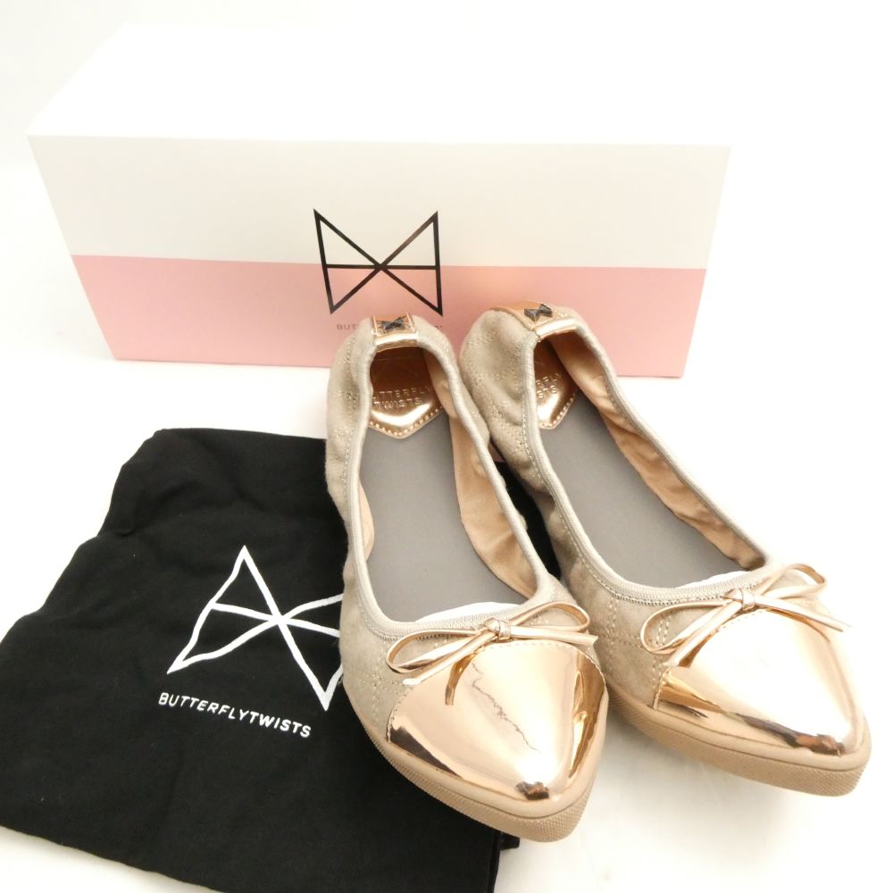 ���� BUTTERFLY TWISTS �Х��ե饤�ĥ����� HARPER MINK/ROSE GOLD �ե�åȥѥ�ץ� 23cm ����ƥ��� �Х쥨���塼��...