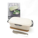 美品 Arnest アーネスト 葛恵子 トースターパン トースター専用 調理器具 SD162U2 【中古】