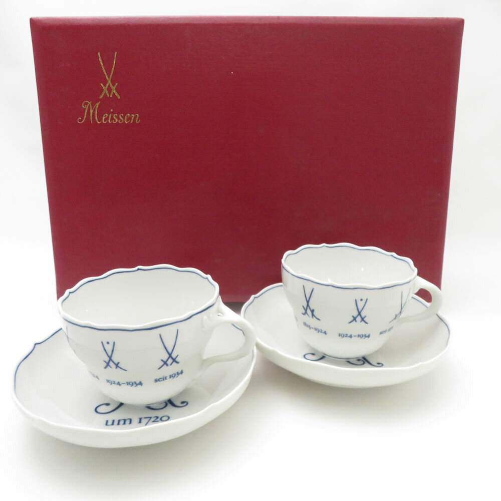 未使用 MEISSEN マイセン 歴代双剣マーク カップ&ソーサー 2客 ペア SC9152B2 【中古】