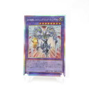 未使用 YuGiOh 遊戯王 E・HEROシャイニング・フレア・ウィングマン (LPG1-JP045) トレーディングカード 1点 プリズマティックシークレット トレカ HY1707 【中古】