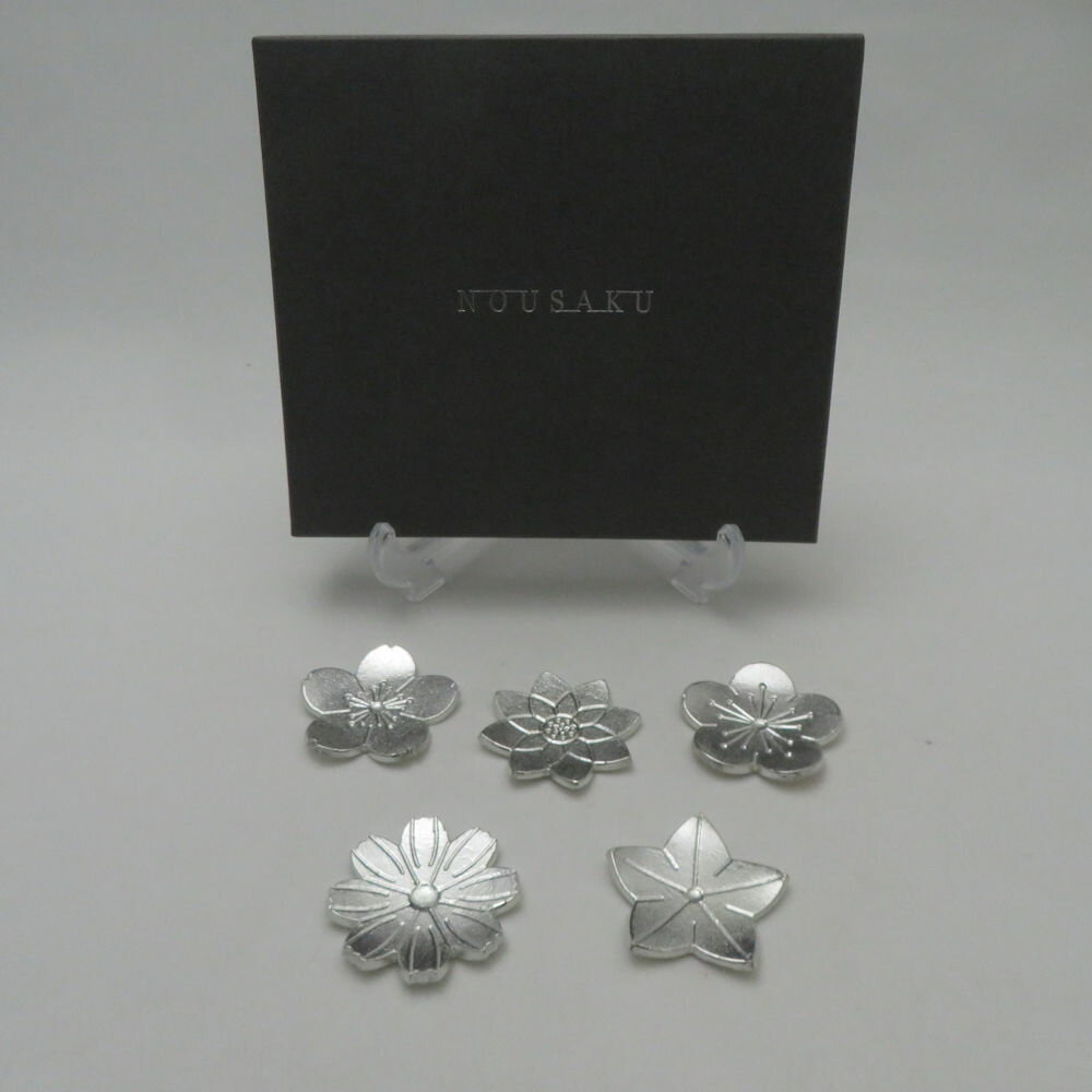 未使用 NOUSAKU 能作 花ばな 箸置き 錫100％ 錫100％ 5個セット 日本製 SC9353B3 【中古】