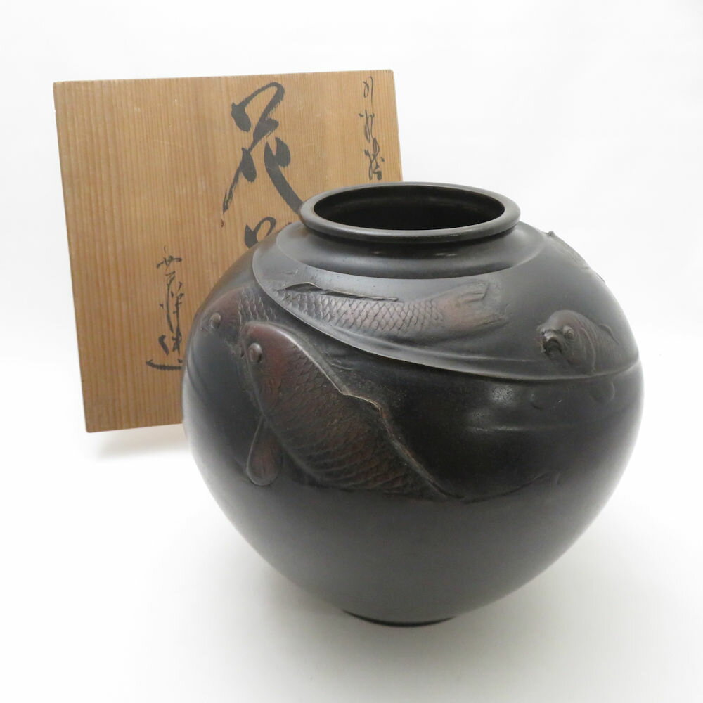 楽天市場】般若勘渓の通販