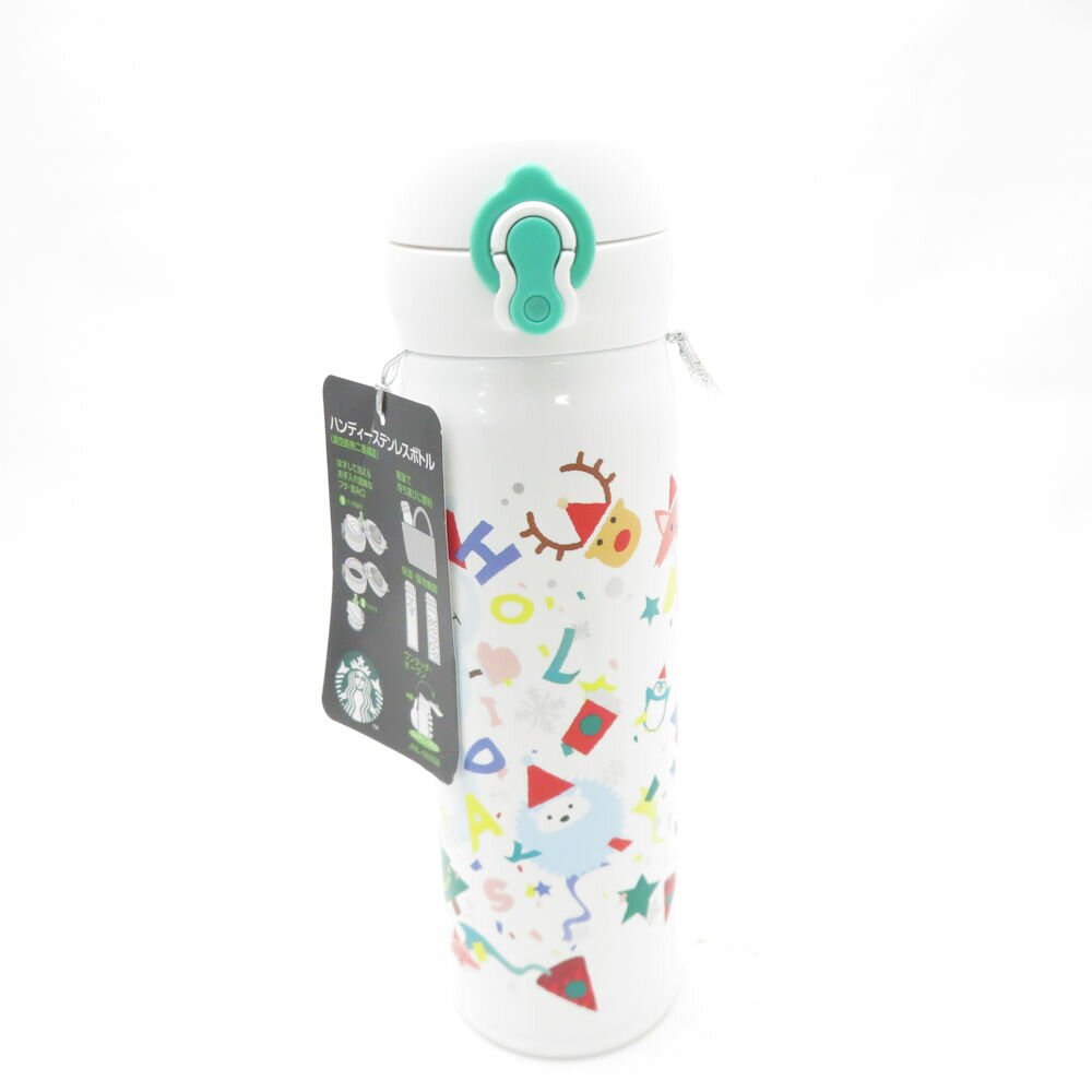 未使用 STARBUCKS スターバックス 2019年 ホリデー スノーボーイ ステンレスハンディボトル スタバ クリスマス 真空断熱二重構造 SO3693R1 【中古】のサムネイル