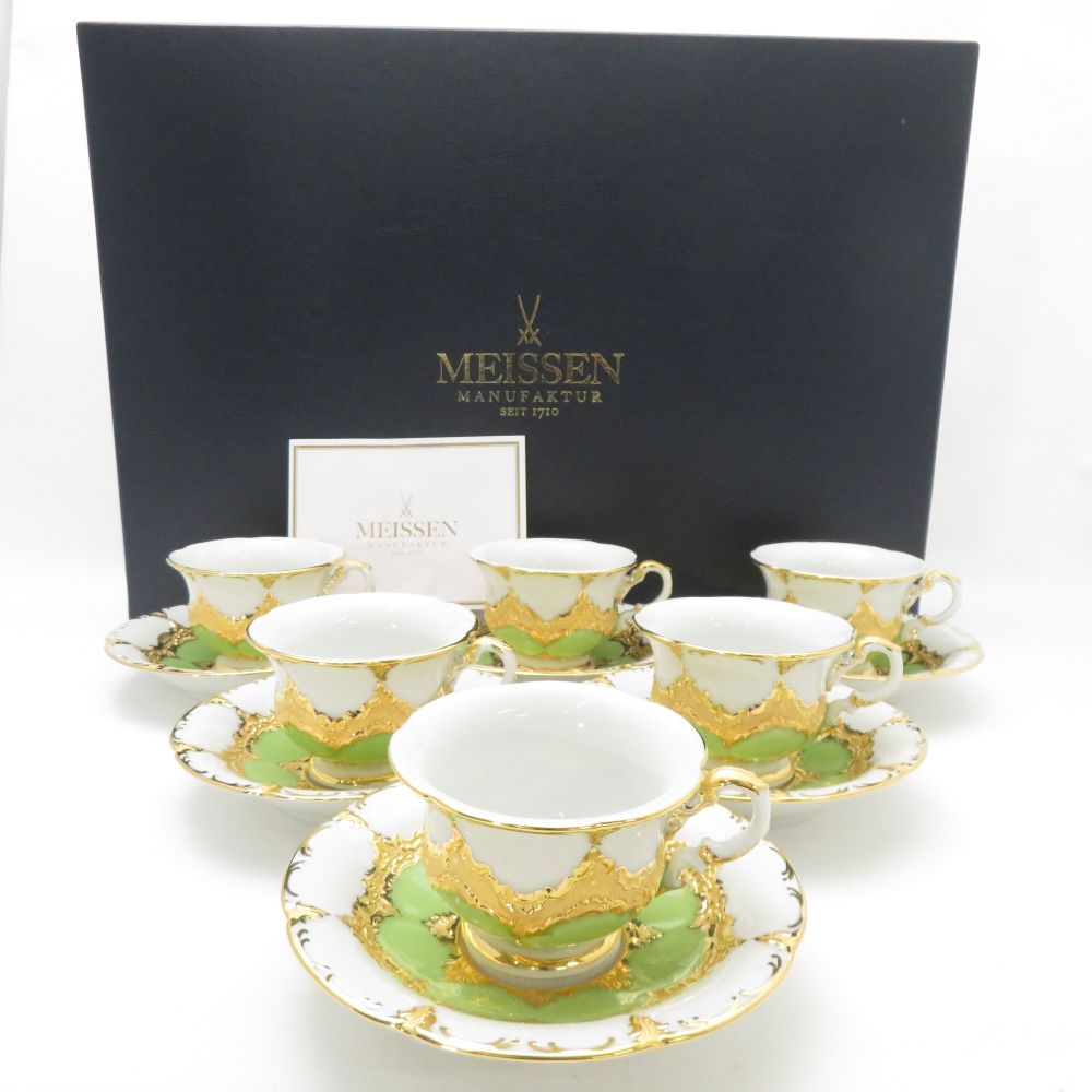未使用 MEISSEN マイセン Bフォーム グランツゴールド モカカップ&ソーサー 6客 セット デミタス コーヒー 珈琲 金彩 高級 SU13346Z 【中...