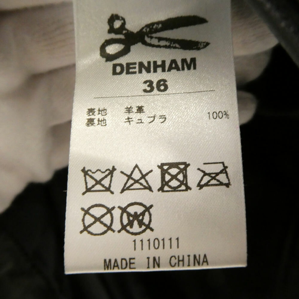 美品 DENHAM デンハム ライダースジャケット 36 羊革 ラムレザー レディース AM7616B21 【中古】